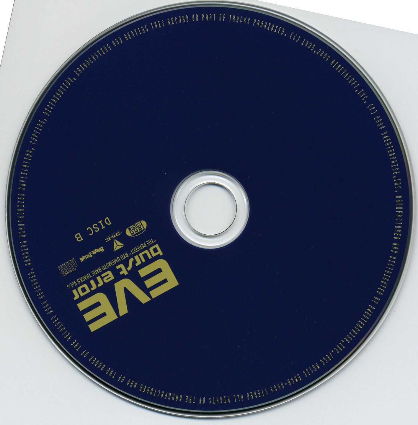 邦楽 Bad Loser Winds of Tomorrow CD 邦楽 Bad Loser Winds of Tomorrow CD Yoshiko Goto Sings With